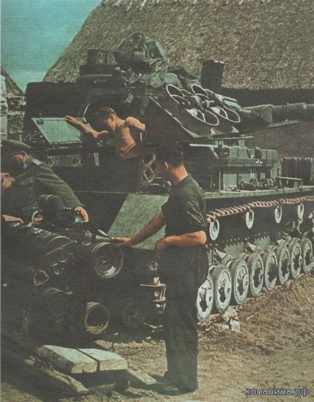 Цветные Фото Немецких Танков